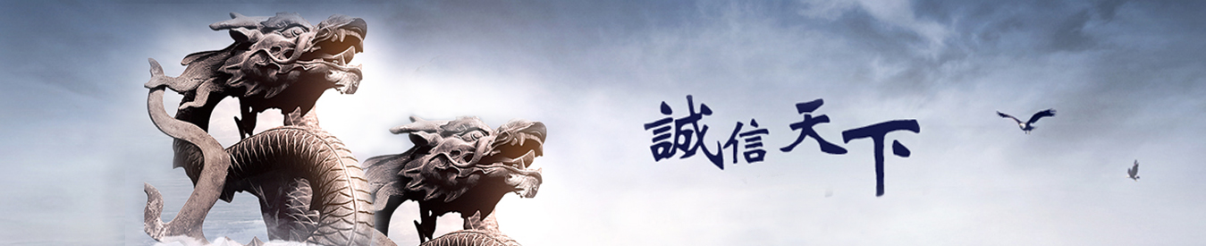 工程案例