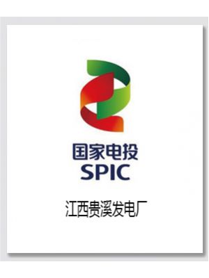 贵溪