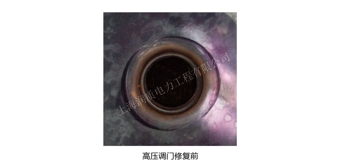 高压调门-01