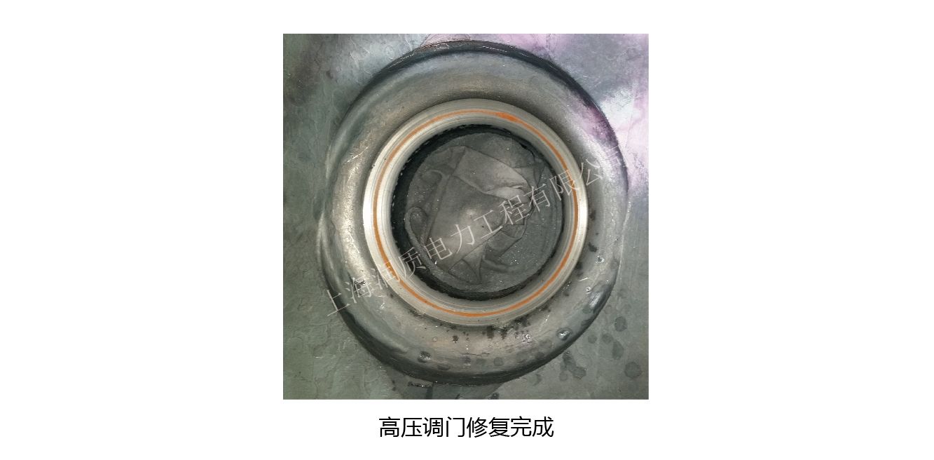 高压调门-03
