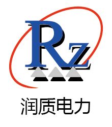 润质电力logo