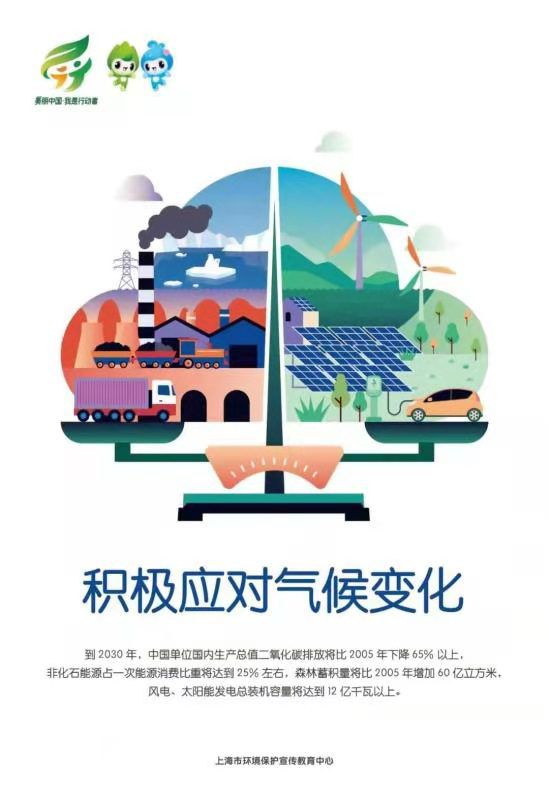 微信图片_20210608143402