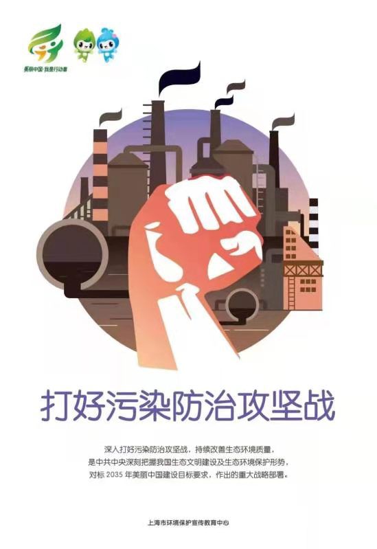 微信图片_20210608143520