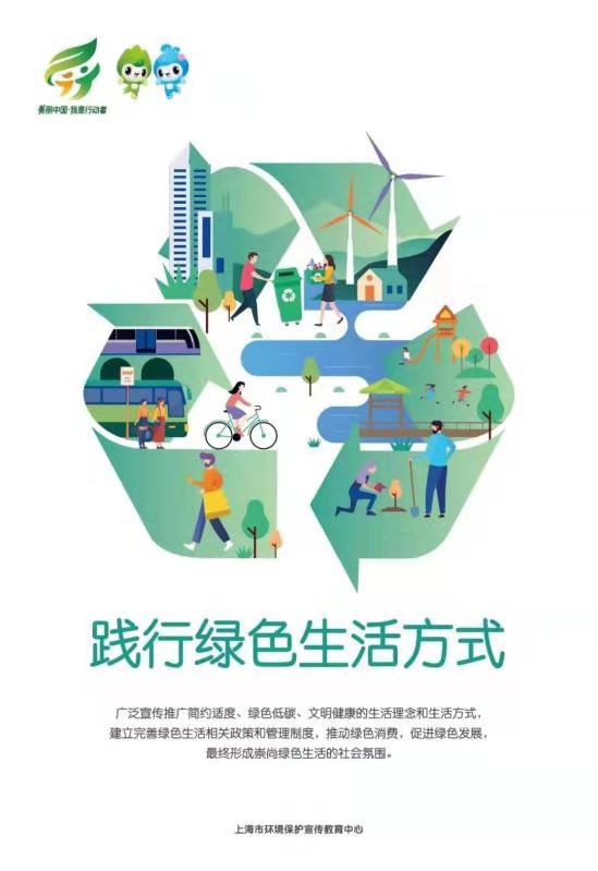 微信图片_20210608143525