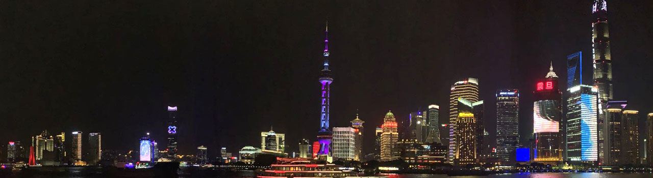 shanghai
