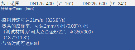 微信图片_20231016133834